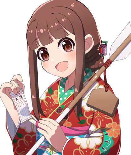 koto