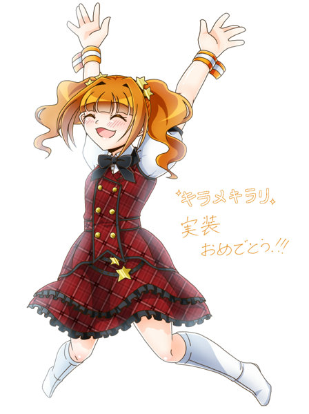 yayoi